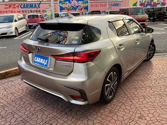 CT CT200h バージョンC Ltexシート ナビ TV バックカメラ スマートキ シートヒーター ETC レーダークルコン クリアランスソナー レーンアシスト 衝突被害軽減 オートマチックハイビーム LED メモリーパワーシート(18枚目)