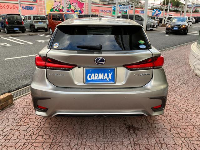 CT CT200h バージョンC Ltexシート ナビ TV バックカメラ スマートキ シートヒーター ETC レーダークルコン クリアランスソナー レーンアシスト 衝突被害軽減 オートマチックハイビーム LED メモリーパワーシート(19枚目)