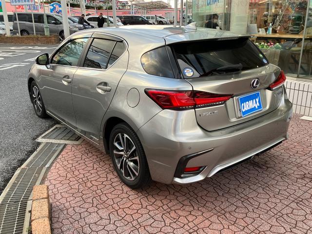 CT CT200h バージョンC Ltexシート ナビ TV バックカメラ スマートキ シートヒーター ETC レーダークルコン クリアランスソナー レーンアシスト 衝突被害軽減 オートマチックハイビーム LED メモリーパワーシート(20枚目)