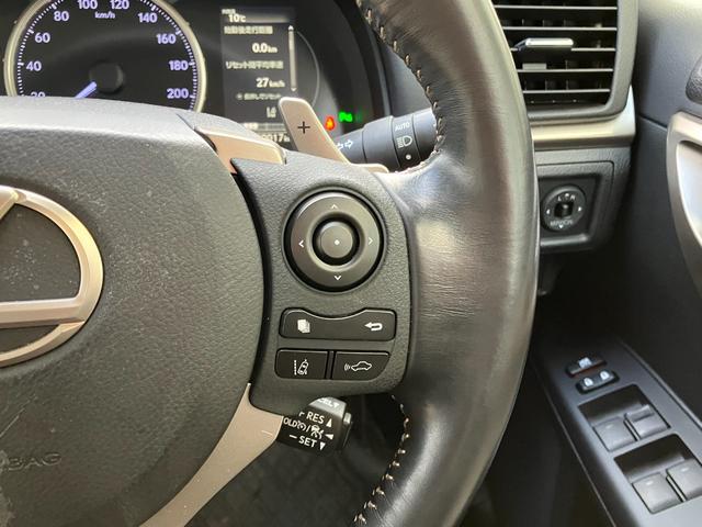 CT CT200h バージョンC Ltexシート ナビ TV バックカメラ スマートキ シートヒーター ETC レーダークルコン クリアランスソナー レーンアシスト 衝突被害軽減 オートマチックハイビーム LED メモリーパワーシート(26枚目)