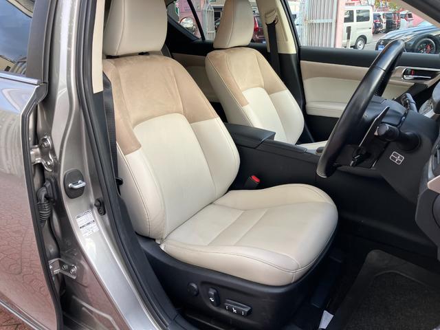 CT CT200h バージョンC Ltexシート ナビ TV バックカメラ スマートキ シートヒーター ETC レーダークルコン クリアランスソナー レーンアシスト 衝突被害軽減 オートマチックハイビーム LED メモリーパワーシート(28枚目)