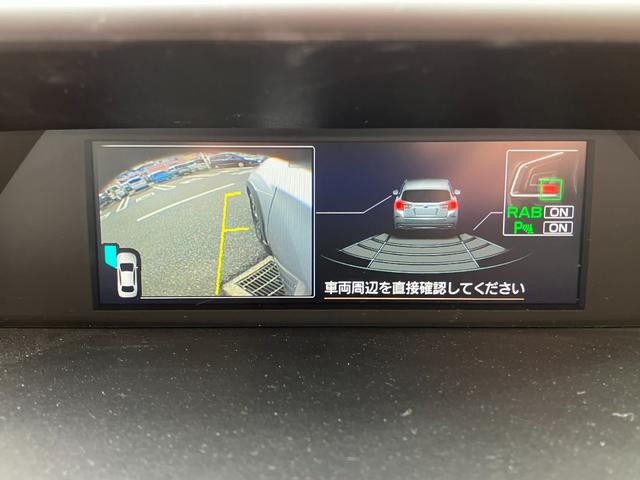 XV 2.0i-S アイサイト 4WD ブラックレザー 純正ナビ TV バックカメラ サイドカメラ 純正ドラレコ レーダークルコン クリアランスソナー レーンアシスト パワーシート 衝突軽減 LED コーナーセンサー シートヒーター(31枚目)