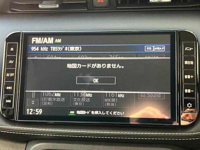 キックス Ｘ　アラウンドビューモニター　プロパイロット　純正ナビ　ＴＶ　純正ドライブレコーダー　デジタルインナーミラー　スマートキー　ＥＴＣ　衝突軽減　クリアランスソナー　ＬＥＤ　ルーフレール　ステアリングリモコン（27枚目）