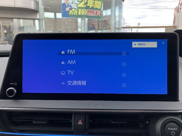 プリウス Z 12.3インチディスプレイオーディオプラス トヨタチームメイト パノラミックビューモニター ナビ TV アドバンストパーク レーダークルコン クリアランスソナー レーンアシスト 衝突被害軽減 ドラレコ(6枚目)