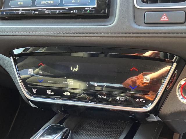 ヴェゼル ハイブリッドＺ・ホンダセンシング　ハーフレザーシート　純正ナビ　ＴＶ　バックカメラ　ＥＴＣ　スマートキー　衝突被害軽減　レーダークルコン　レーンアシスト　ＬＥＤ　ヘッドライトウォッシャー　１７インチアルミホイール　前席シートヒーター（9枚目）