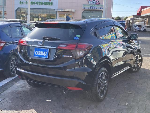 ヴェゼル ハイブリッドＺ・ホンダセンシング　ハーフレザーシート　純正ナビ　ＴＶ　バックカメラ　ＥＴＣ　スマートキー　衝突被害軽減　レーダークルコン　レーンアシスト　ＬＥＤ　ヘッドライトウォッシャー　１７インチアルミホイール　前席シートヒーター（17枚目）