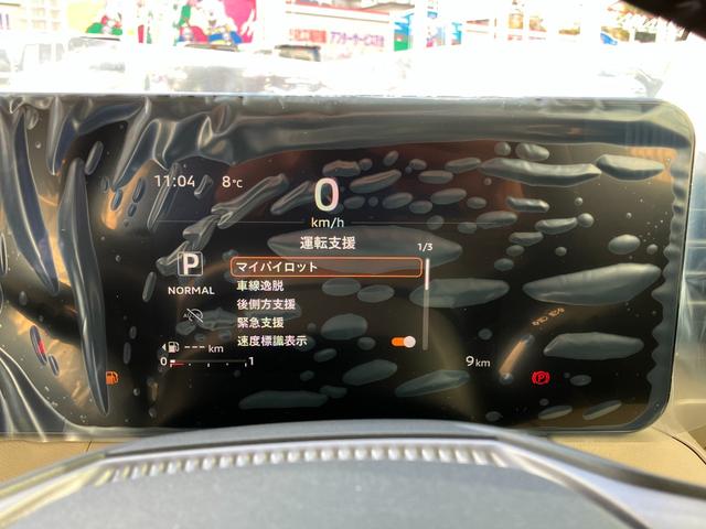 デリカミニ T プレミアム 届け出済未使用車 ターボ マイパイロット 全周囲カメラ ETC2.0 スマートキー ルーフレール 両側電動スライドドア クリアランスソナー レーンアシスト 衝突被害軽減 LED アイドリングストップ(32枚目)