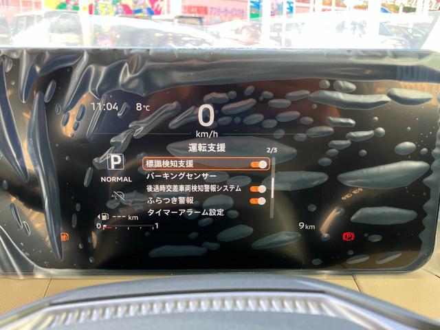 デリカミニ T プレミアム 届け出済未使用車 ターボ マイパイロット 全周囲カメラ ETC2.0 スマートキー ルーフレール 両側電動スライドドア クリアランスソナー レーンアシスト 衝突被害軽減 LED アイドリングストップ(33枚目)