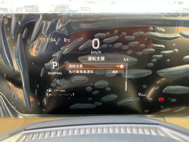 デリカミニ T プレミアム 届け出済未使用車 ターボ マイパイロット 全周囲カメラ ETC2.0 スマートキー ルーフレール 両側電動スライドドア クリアランスソナー レーンアシスト 衝突被害軽減 LED アイドリングストップ(34枚目)