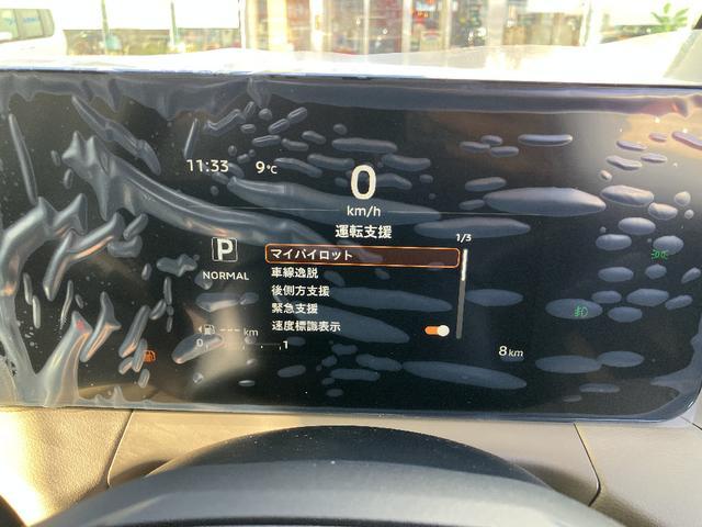 デリカミニ T プレミアム 届け出済未使用車 ターボ マイパイロット 全周囲カメラ ETC2.0 スマートキー ルーフレール 両側電動スライドドア クリアランスソナー レーンアシスト 衝突被害軽減 LED アイドリングストップ(24枚目)