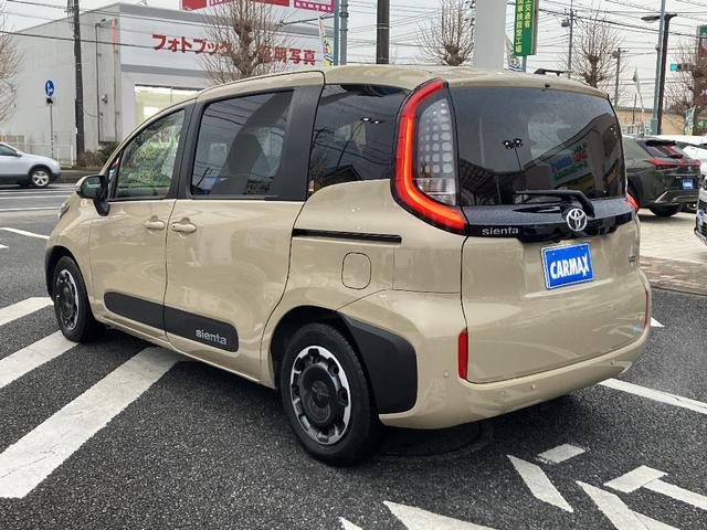 シエンタ ハイブリッドＺ　７人乗りフリップダウンモニター　パノラミックビューモニター　パークアシスト　ナビ　ＴＶ　ＥＴＣ２．０　スマートキー　レーダークルコン　衝突軽減ブレーキ　クリアランスソナー　レーンアシスト　ＬＥＤライト（20枚目）