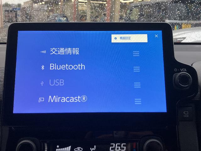 シエンタ ハイブリッドＺ　７人乗りフリップダウンモニター　パノラミックビューモニター　パークアシスト　ナビ　ＴＶ　ＥＴＣ２．０　スマートキー　レーダークルコン　衝突軽減ブレーキ　クリアランスソナー　レーンアシスト　ＬＥＤライト（27枚目）