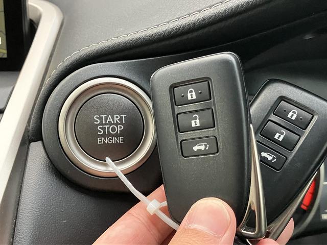 ＮＸ ＮＸ３００　Ｆスポーツ　４ＷＤ　サンルーフ　ＴＲＤマフラー　パノラミックビューモニター　純正ナビ　ＴＶ　スマートキー　レーダークルコン　レーンアシスト　衝突被害軽減　オートマチックハイビーム　ＬＥＤ　パワーバックドア　ＥＴＣ（25枚目）