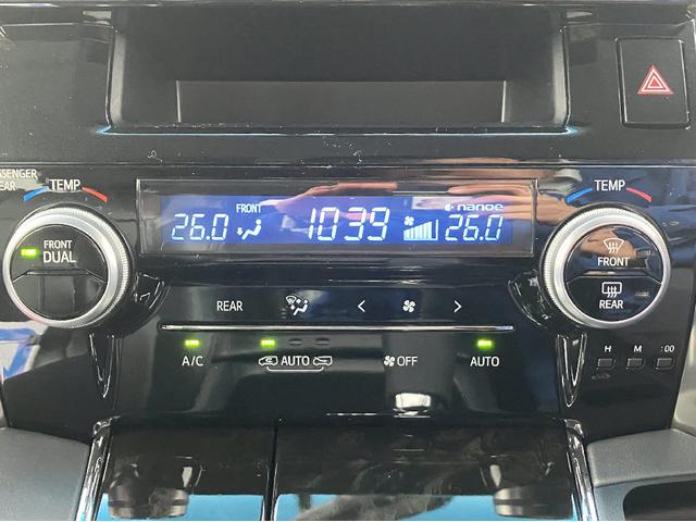 ヴェルファイア ２．５Ｚ　Ｇエディション　フリップダウンモニター　ナビ　ＴＶ　バックカメラ　スマートキー　衝突被害軽減　クリアランスソナー　レーダークルーズコントロール　レーンアシスト　ＬＥＤ　パワーバックドア　スマートキー　ドラレコ　フォグ（8枚目）