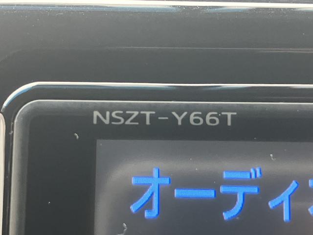 ヴェルファイア ２．５Ｚ　Ｇエディション　フリップダウンモニター　ナビ　ＴＶ　バックカメラ　スマートキー　衝突被害軽減　クリアランスソナー　レーダークルーズコントロール　レーンアシスト　ＬＥＤ　パワーバックドア　スマートキー　ドラレコ　フォグ（31枚目）