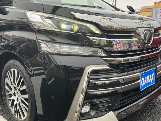 ヴェルファイア ２．５Ｚ　Ｇエディション　フリップダウンモニター　ナビ　ＴＶ　バックカメラ　スマートキー　衝突被害軽減　クリアランスソナー　レーダークルーズコントロール　レーンアシスト　ＬＥＤ　パワーバックドア　スマートキー　ドラレコ　フォグ（32枚目）