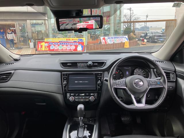 エクストレイル 20Xi プロパイロット アラウンドビューモニター 純正ナビ TV スマートリヤビューミラー パワーバックドア スマートキー 全席シートヒーター ETC クリアランスソナー 衝突被害軽減 LED レーンアシスト(5枚目)