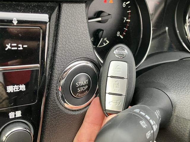 エクストレイル 20Xi プロパイロット アラウンドビューモニター 純正ナビ TV スマートリヤビューミラー パワーバックドア スマートキー 全席シートヒーター ETC クリアランスソナー 衝突被害軽減 LED レーンアシスト(9枚目)