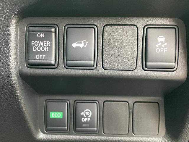 エクストレイル 20Xi プロパイロット アラウンドビューモニター 純正ナビ TV スマートリヤビューミラー パワーバックドア スマートキー 全席シートヒーター ETC クリアランスソナー 衝突被害軽減 LED レーンアシスト(10枚目)