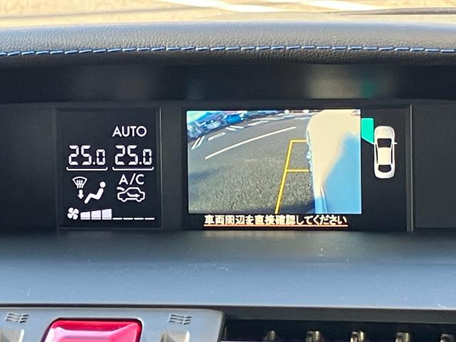 レヴォーグ １．６ＧＴ－Ｓアイサイト　４ＷＤ　ターボ　アドバンスドセーフティ―パッケージ　サイドカメラ　ナビ　ＴＶ　スマートキー　純正ドラレコ　ＥＴＣ　レーダークルコン　レーンアシスト　衝突被害軽減　ＬＥＤ　リアフォグ　１８インチアルミ（7枚目）