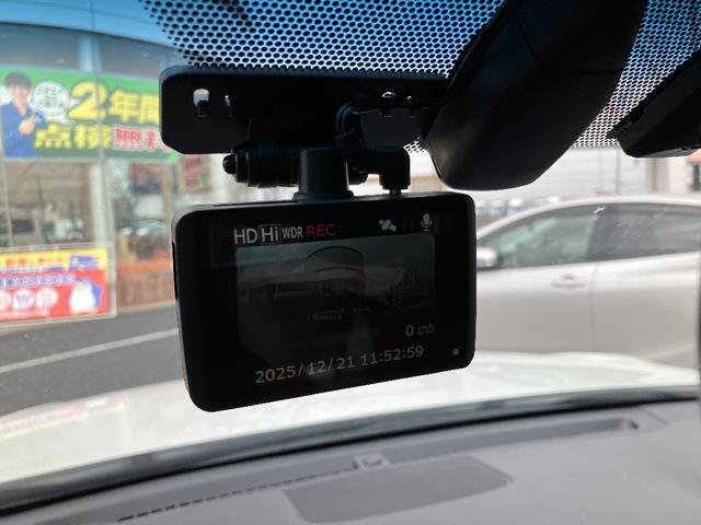 クラウン アスリートＳ　パノラミックビューモニター　純正ナビ　ＴＶ　ＥＴＣ　スマートキ　衝突被害軽減　レーダークルーズコントロール　レーンアシスト　ドライブレコーダー　ステアリングリモコン　ＬＥＤ　パワーシート　フォグランプ（17枚目）