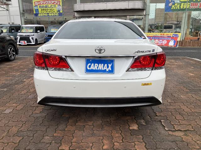 クラウン アスリートＳ　パノラミックビューモニター　純正ナビ　ＴＶ　ＥＴＣ　スマートキ　衝突被害軽減　レーダークルーズコントロール　レーンアシスト　ドライブレコーダー　ステアリングリモコン　ＬＥＤ　パワーシート　フォグランプ（22枚目）