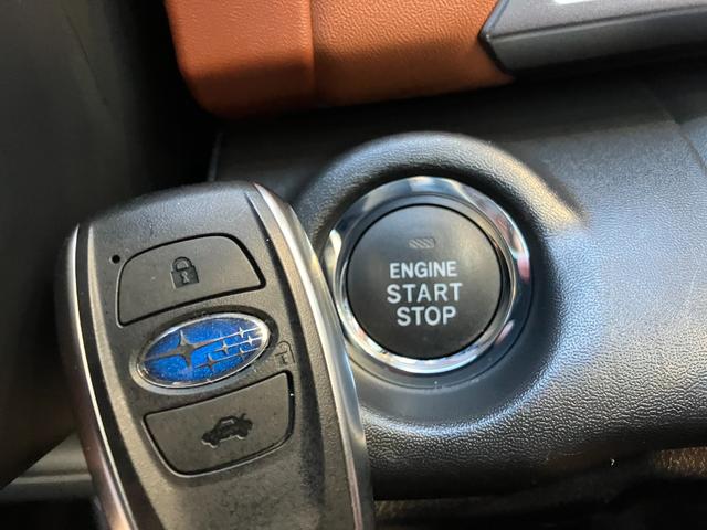 �G���W���n�����y�`���ł��B�C�`�C�`�����o����Ԃ������Ȃ�܂���B