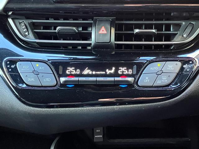 Ｃ－ＨＲ Ｇ　モデリスタエアロ　トヨタセーフティセンス　ナビ　ＴＶ　バックカメラ　スマートキー　ＥＴＣ　レーダークルコン　クリアランスソナー　レーンアシスト　衝突被害軽減　オートマチックハイビーム　ＬＥＤ　ＢＳＭ（9枚目）