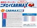 ご予算に合わせてプランをお選びいただけます。保証期間は最大5年SプランLプランご相談してください。Sプランはエンジン機構Lプランは電装関係も含まれます。