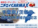市町村共済組合指定店になっております。組合員の方は是非ご相談してください。