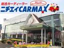 創業47年の総合カーディーラーお車の事ならお任せください。
