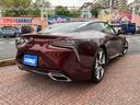 ＬＣ５００ｈ　Ｌパッケージ　サンルーフ　メーカーナビ　バックカメラ　クリアランスソナー　クルーズコントロール　レーンアシスト　衝突被害軽減　レザーシート　シートヒーター・ベンチレーション　ステアリングヒーター　ＬＥＤヘッドランプ（21枚目）