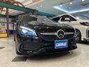 ＣＬＡ１８０　シューティングブレーク　ＡＭＧスタイル　ハーマンカードンサウンド　メーカーナビ　ＥＴＣ　バックカメラ　クリアランスソナー　オートクルーズコントロール　衝突被害軽減　アルミホイール　ＬＥＤヘッドランプ　サンルーフ　パワーシート　スマートキー（16枚目）