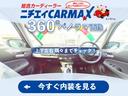 ＨＳ ＨＳ２５０ｈ　バージョンＩ　メーカーナビ　バックカメラ　フロントカメラ　ドライブレコーダー　クリアランスソナー　クルーズコントロール　アルミホイール　ＬＥＤヘッドランプ　レザーシート　シートヒーター　シートエアコン　スマートキー（6枚目）
