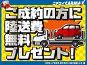 サムネイル3