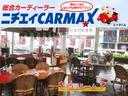 ハイブリッドＸＳ　登録済み未使用車　全方位カメラパッケージ　純正ナビ　ＴＶ　スマートキー　クリアランスソナー　レーダークルーズコントロール　レーンアシスト　衝突被害軽減　ＬＥＤ　シートヒーター　ファブリックコンビシート（40枚目）