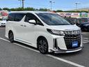 ２．５Ｓ　Ｃパッケージ　モデリスタエアロ　ツインサンルーフ　フリップダウンモニター　ＴＶ　デジタルインナーミラー　バックカメラ　レーダークルコン　衝突軽減　ドラレコ　電動リアゲート　オットマン　ＥＴＣ　ディスプレイオーディオ（24枚目）