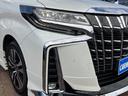 ２．５Ｓ　Ｃパッケージ　モデリスタエアロ　ツインサンルーフ　フリップダウンモニター　ＴＶ　デジタルインナーミラー　バックカメラ　レーダークルコン　衝突軽減　ドラレコ　電動リアゲート　オットマン　ＥＴＣ　ディスプレイオーディオ（29枚目）