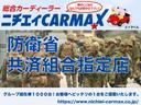 ２．５Ｓ　Ｃパッケージ　モデリスタエアロ　ツインサンルーフ　フリップダウンモニター　ＴＶ　デジタルインナーミラー　バックカメラ　レーダークルコン　衝突軽減　ドラレコ　電動リアゲート　オットマン　ＥＴＣ　ディスプレイオーディオ（38枚目）