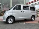まずは気軽にお問合せ・お見積りお待ちしております。じっくり現車確認して頂けるよう、ご準備を致します!