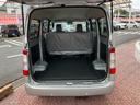 当店のお車をご覧いただきましてありがとうございます。お車についてのご質問やお見積りのご依頼、ご購入にあたってのご相談などお気軽にお問い合わせ下さい!