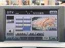 ＨＳ ＨＳ２５０ｈ　バージョンＬ　純正ナビ　ＴＶ　バックカメラ　フロントカメラ　ＥＴＣ　スマートキー　クリアランスソナー　レーダークルーズコントロール　シートエアコン・ヒーター　ホワイトレザーシート　ヘッドアップディスプレイ　ステリモ（7枚目）