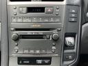 ＨＳ ＨＳ２５０ｈ　バージョンＬ　純正ナビ　ＴＶ　バックカメラ　フロントカメラ　ＥＴＣ　スマートキー　クリアランスソナー　レーダークルーズコントロール　シートエアコン・ヒーター　ホワイトレザーシート　ヘッドアップディスプレイ　ステリモ（8枚目）