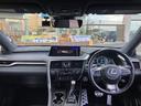 ＲＸ ＲＸ２００ｔ　Ｆスポーツ　４ＷＤ　サンルーフ　メーカーナビ　ＴＶ　バックカメラ　スマートキー　電動リアゲート　ＥＴＣ２．０　レーダークルコン　レーンアシスト　シートヒーター・クーラー　ステアリングヒータ　レザーシート　ドラレコ（7枚目）