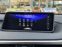 ＲＸ２００ｔ　Ｆスポーツ　４ＷＤ　サンルーフ　メーカーナビ　ＴＶ　バックカメラ　スマートキー　電動リアゲート　ＥＴＣ２．０　レーダークルコン　レーンアシスト　シートヒーター・クーラー　ステアリングヒータ　レザーシート　ドラレコ（9枚目）