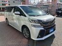 ２．５Ｚ　Ａエディション　ゴールデンアイズ　フリップダウンモニター　純正ナビ　ＴＶ　バックカメラ　ドライブレコーダー　スマートキ　クリアランスソナー　レーダークルーズコントロール　ＬＥＤ　電動リアゲート　ＥＴＣ　衝突被害軽減　ハーフレザーシート（16枚目）