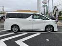 お車の知識がなくても大丈夫です!皆様のご来店をスタッフ一同、心よりお待ちしております。