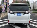 当店のお車をご覧いただきましてありがとうございます。お車についてのご質問やお見積りのご依頼、ご購入にあたってのご相談などお気軽にお問い合わせ下さい!
