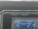 ２．５Ｚ　Ｇエディション　フリップダウンモニター　ナビ　ＴＶ　バックカメラ　スマートキー　衝突被害軽減　クリアランスソナー　レーダークルーズコントロール　レーンアシスト　ＬＥＤ　パワーバックドア　スマートキー　ドラレコ　フォグ（31枚目）