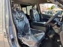 グランドプレミアムGX 低床 4WD 登録済み未使用車 ナビ TV アラウンドビューモニター ETC スクラッチシールド スマートキー 衝突被害軽減 クリアランスソナー 両側スライドドア ディーゼル ターボ デジタルインナーミラー(32枚目)